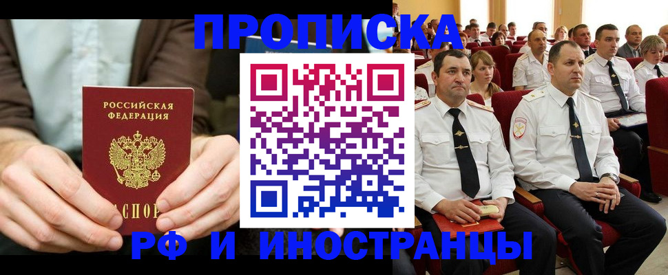 форма 3 в Камызяке